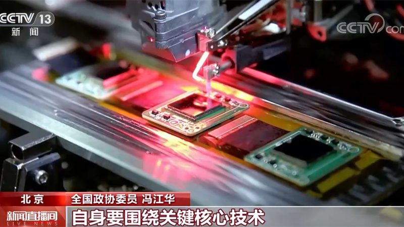 边缘计算与5G：融合趋势下的未来网络**