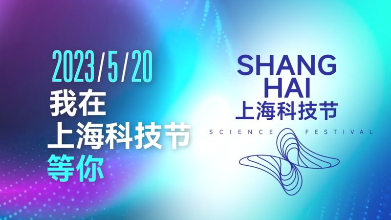 成都中小企业数字化转型的关键路径与挑战