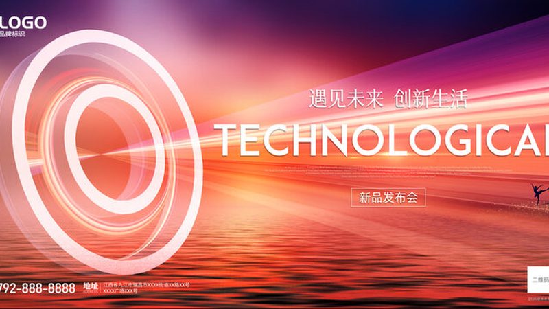 ELT工具实施中的典型技术债务与规避策略