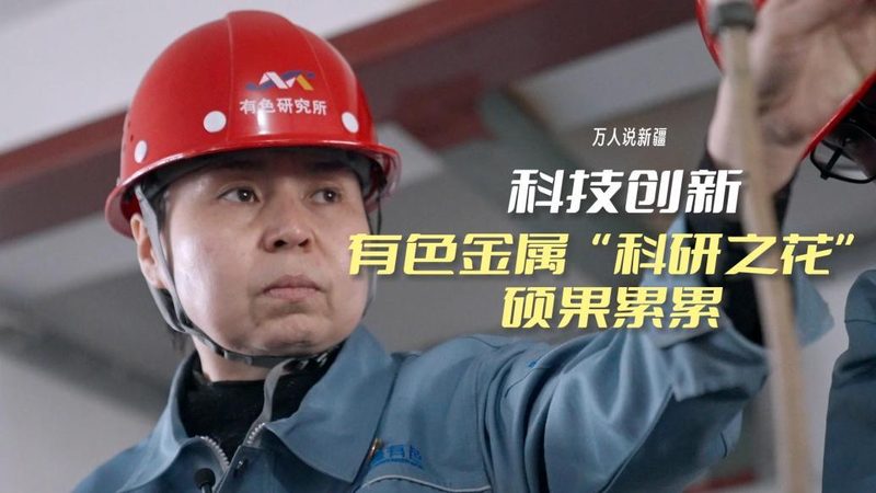微服务链路追踪：分布式系统应用的透明化守护